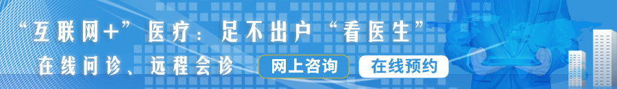 男生插女生下面网站成人网站